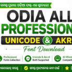 Odia All Professional Unicode and Akruti Font Download